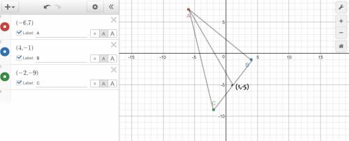 Triangle abc has vertices of a(–6, 7), b(4, –1), and c(–2, –9). find the length of the median from a