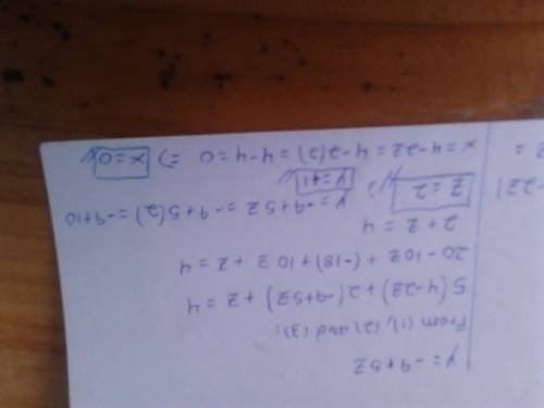 ﻿what is the solution to the following system?   5x+2y+z=4 x+2z=4  2x+y-z=-1a. x = 0, y = 1, z = 2b.