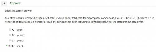 An entrepreneur estimates that the total profit (profit = total revenue minus total cost) from his p