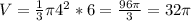 V=\frac{1}{3}\pi 4^2*6=\frac{96\pi}{3}=32\pi
