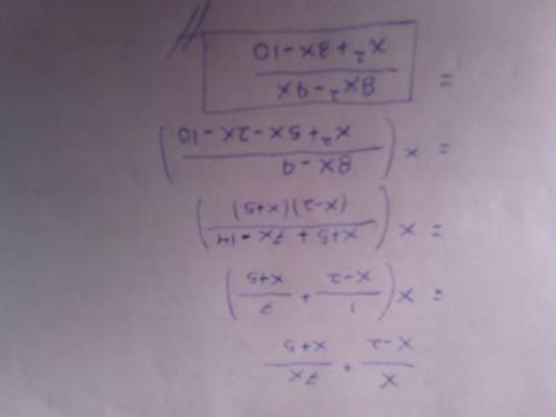 What is the sum of the rational expressions below?  x/x-2 + 7x/x+5 a. 8x/2x+3 b. 8x/x^2+3x-10 c. 8x^