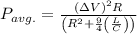 P_{avg.}=\frac{\left (\Delta V \right )^2R}{\left ( R^2+\frac{9}{4}\left (\frac{L}{C} \right )\right )}