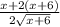 \frac{x+2\left(x+6\right)}{2\sqrt{x+6}}