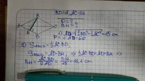The lengths of the diagonals of a rhombus are 18 cm and 24 cm. what is its perimeter and what is the