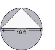 Atriangle is inside a circle where the triangle's base is on the circle's diameter as shown. what is