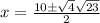 x=\frac{10 \pm \sqrt{4} \sqrt{23}}{2}