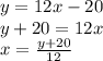 y=12x-20\\ y+20=12x\\ x=\frac{y+20}{12}