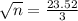 \sqrt{n}=\frac{23.52}{3}