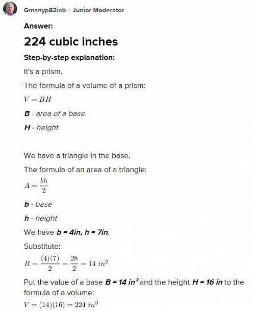 What is the volume?   cubic inches