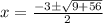 x = \frac{-3 \± \sqrt{9 + 56}}{2}