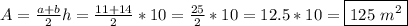 A= \frac{a+b}{2}h=\frac{11+14}{2}*10 = \frac{25}{2}*10 = 12.5*10 = \boxed{125\ m^2}