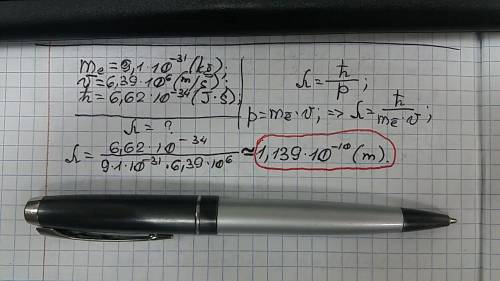 Calculate the wavelength of an electron moving with a velocity of 6.39 x 10^6 m/s.