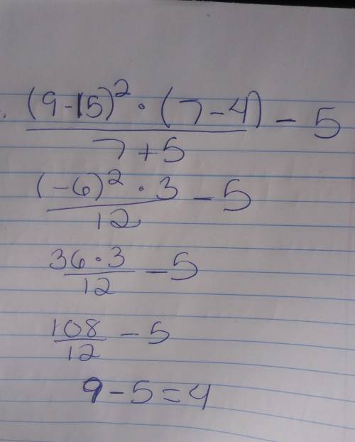 Order of operations using gemdas solve (step by step) (algebra 2)