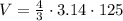 V = \frac{4}{3} \cdot 3.14 \cdot 125