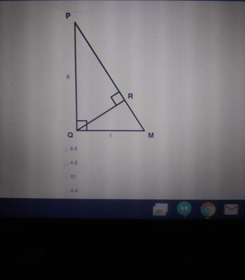 In the figure below trianglepqm and triangleqrp are right triangles. the measure of lineqm is 6 and