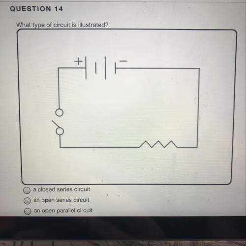 What type of circuit is illustrated?