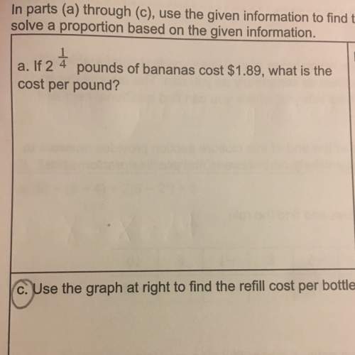 If 2 1/4 pounds of bananas cost $1.89, what is the cost per pound?