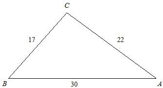 Use the law of cosines to find the missing angle. find m∠a to the nearest tenth of a degree.