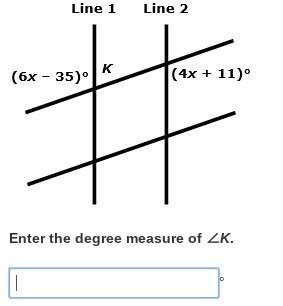What is the answer too this problem