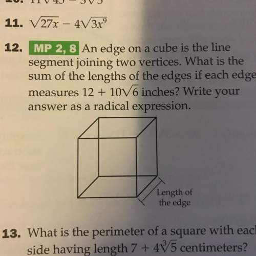 An edge on a cube is the line segment joining two vertices. what is the sum of the lengths of the ed