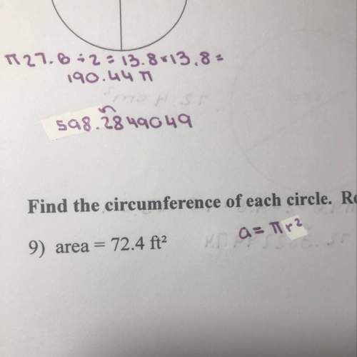 Idon’t get this at all! how do you find circumference from area, vice versa? me! you so much!&lt;