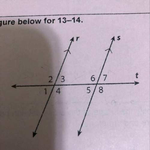 13. find the measure of angle 7 if the measure of angle 1 is 84 degrees less than the measure of ang