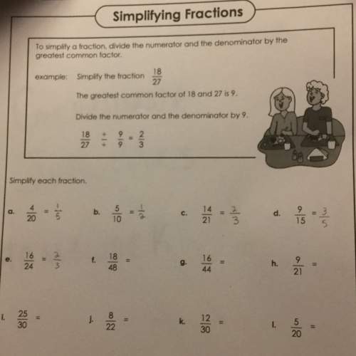 Someone me? fifth grade simplifying fractions