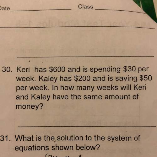 What is the answer to this i need to know asap