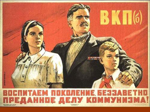 What is the meaning of this soviet union propaganda