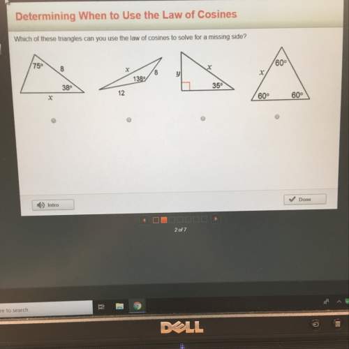 Which of these triangles can you use the law of cosines to solve for a missing side?