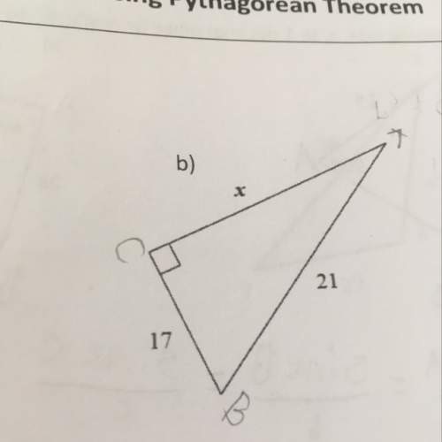The answer using pythagorean theorem