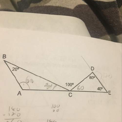 In this diagram is ab parallel to ed? explain