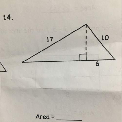 What’s the answer to this math problem ?