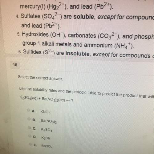 Use the solubility rules and periodic table to predict the product that will precipitate out in the