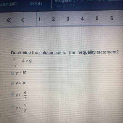 Determine the solution set for the inequality statement