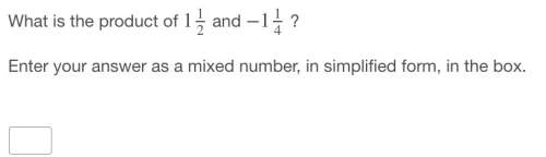 Asap, (hint, this is a multiplication problem)