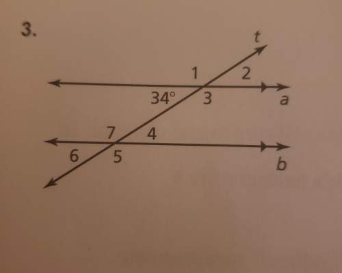 Use the figure to find the measure of the numbered angles