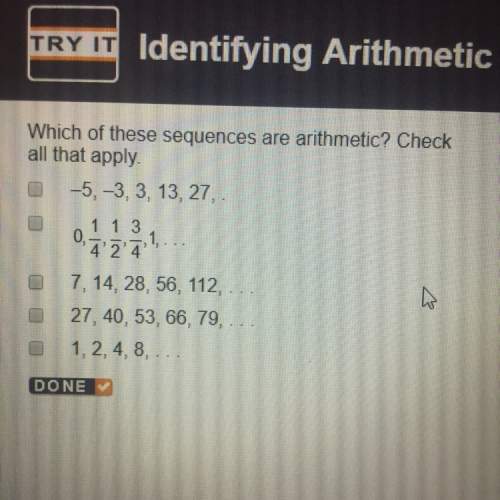 Which of these sequences are arithmetic?