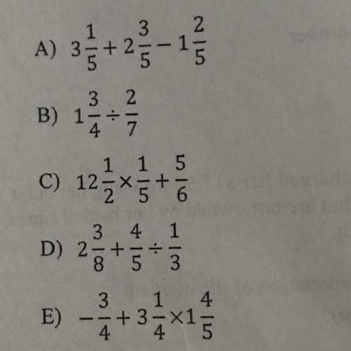 Which of the following expressions have a result that is greater than 5?