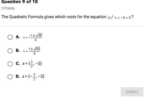Polynomial identities -the quadratic formula gives which roots for the
