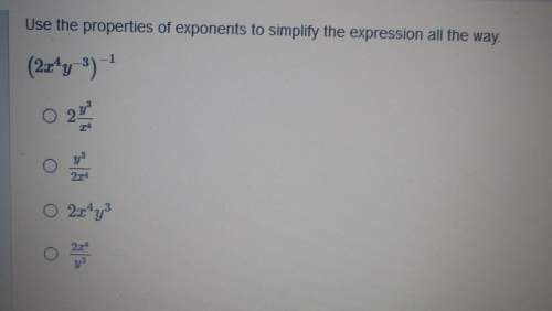 Use the properties of exponents to simplify the expression all the way. ! explain your answer.