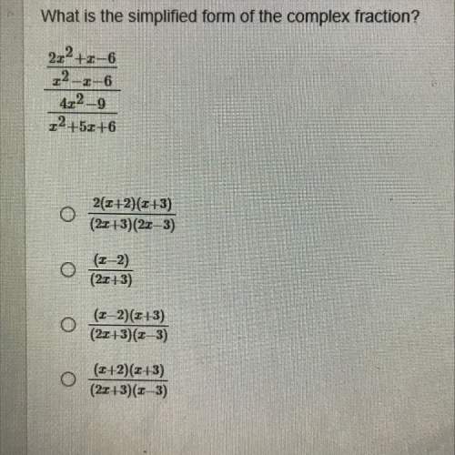 What is the simplified form of the complex fraction?