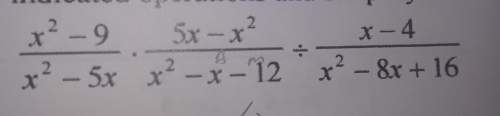 Can someone me solve and simplify this? ?