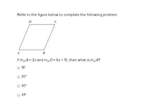 25 ! ! will give ! if possible can you show or explain how to solve this problem so that i will