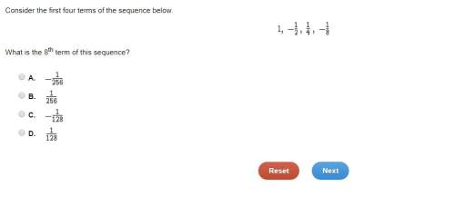 Consider the first four terms of the sequence below. what is the 8th term of this sequence?