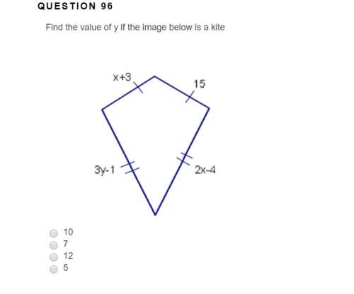 Find the value of y if the image below is a kite 10 7 12 5