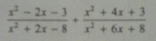 [15 points]find the quotient with the restrictions. (x^2 - 2x - 3) (x^2 + 4x + 3) ÷ (x^2 + 2x - 8) (