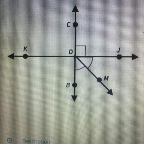 Me with geometry ! in this figure, bc is a perpendicular bisects of kj. dm is the angle bisects of