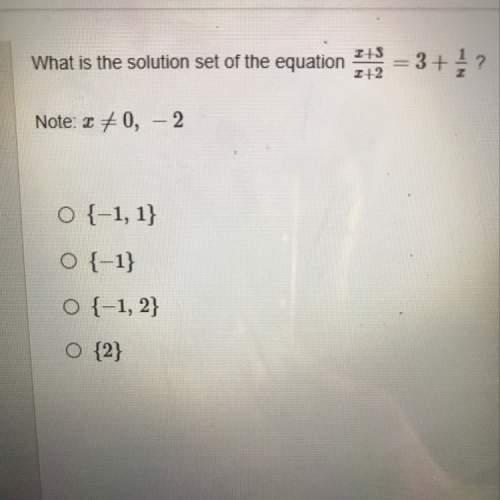What is the solution to the equation x+3/x+2=3+1/x