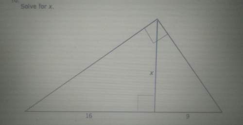 A.s.a.! this is a similarity in right triangles. next (solve for x)a.) 12b.) 5c.) 12.5d.) [tex] 6\sq